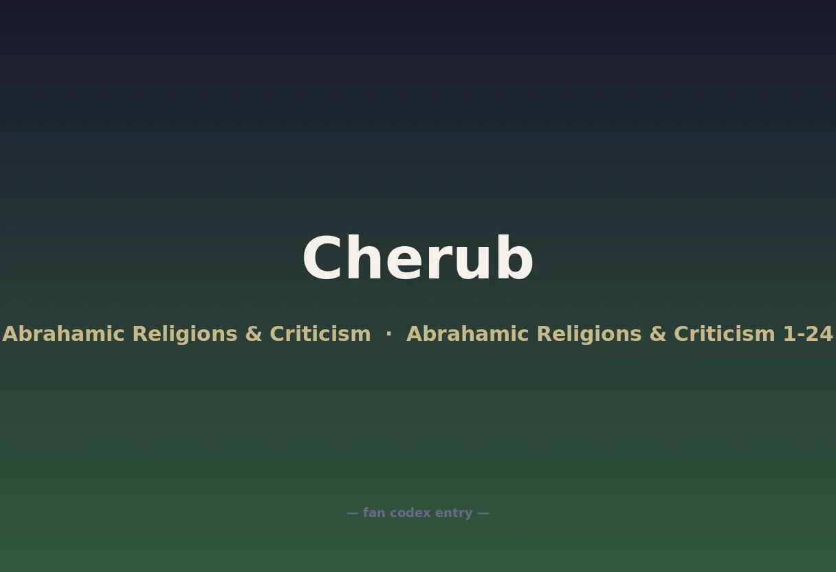 Cherub