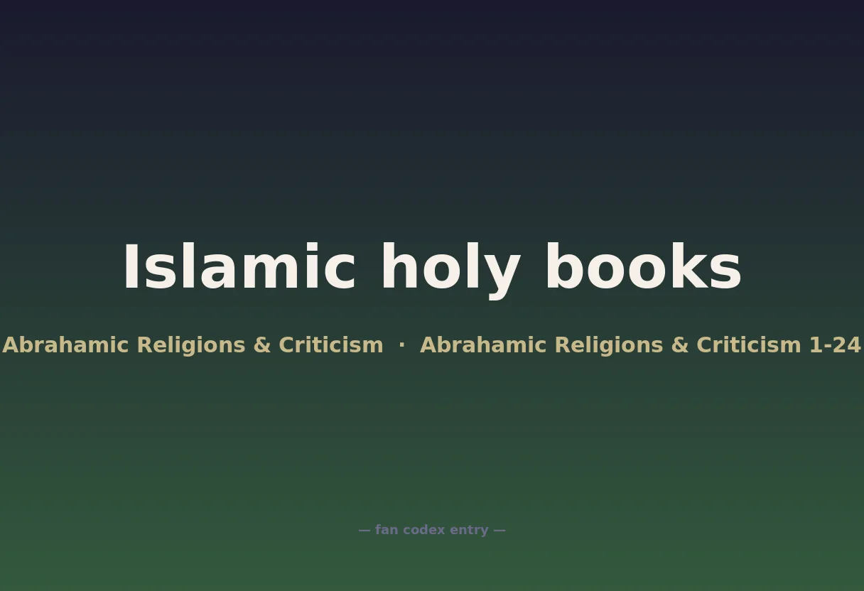 Islamic holy books