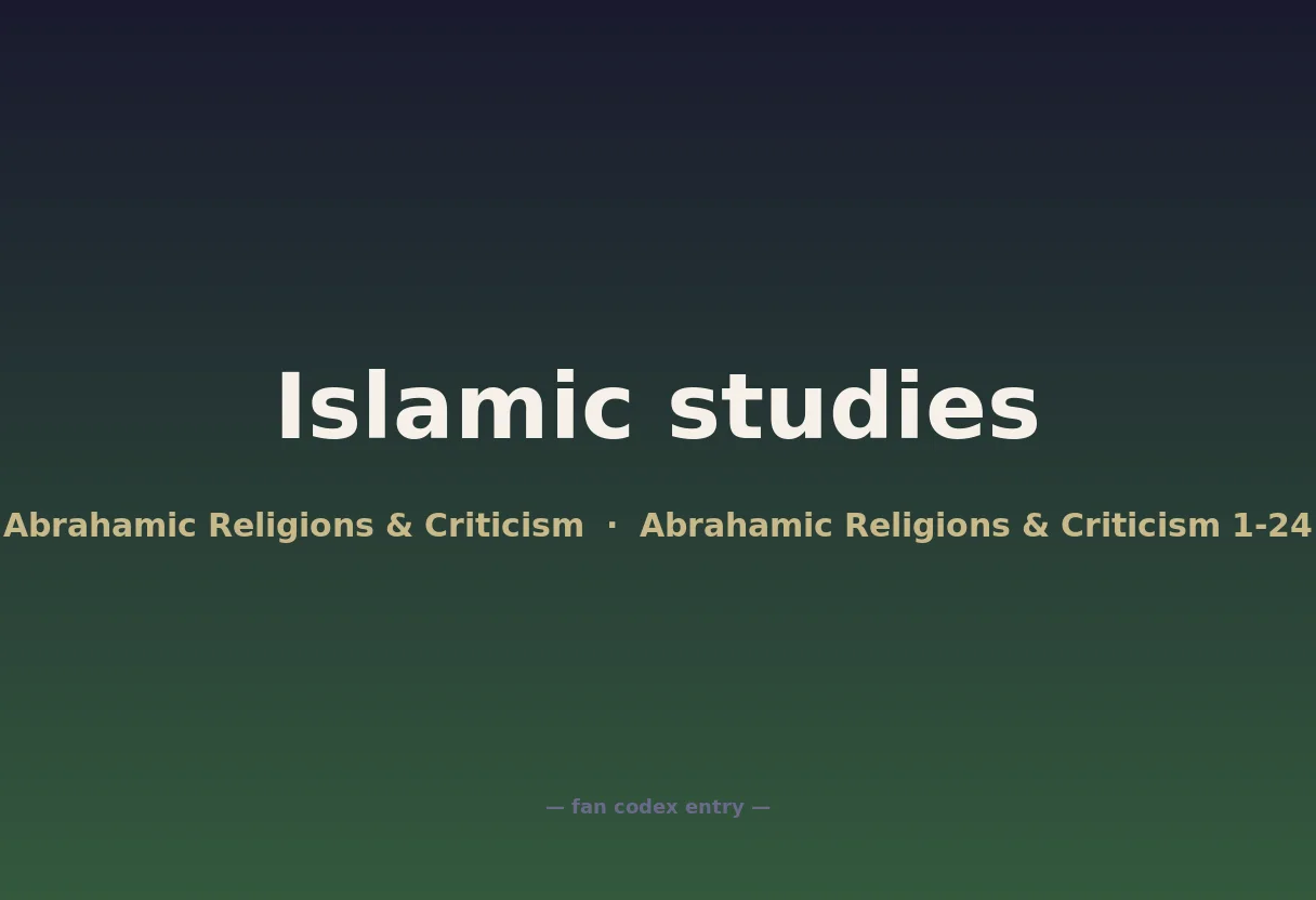 Islamic studies