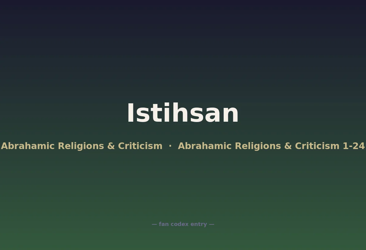 Istihsan