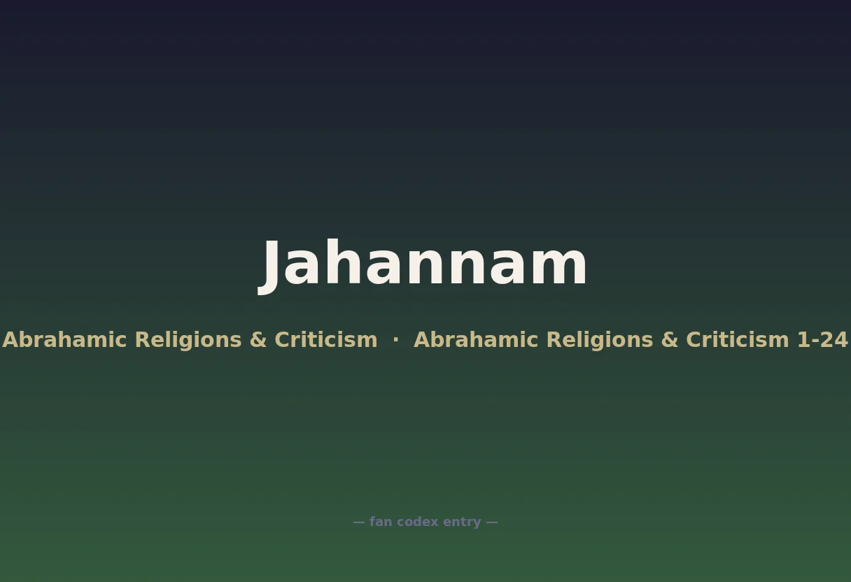 Jahannam