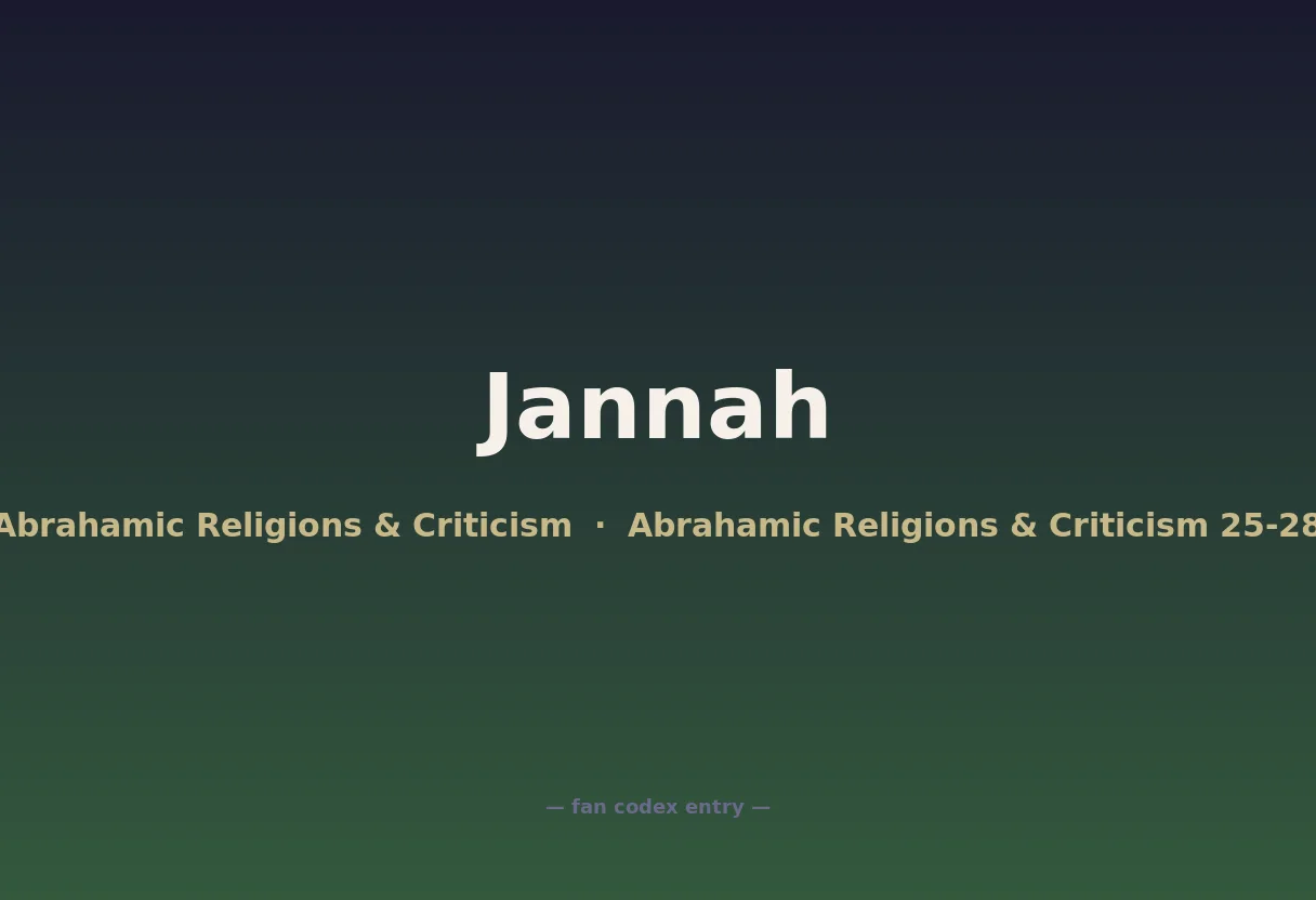 Jannah
