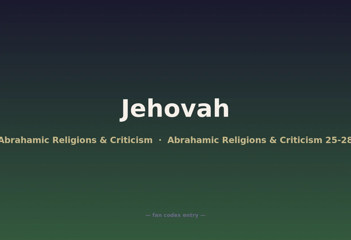 Jehovah