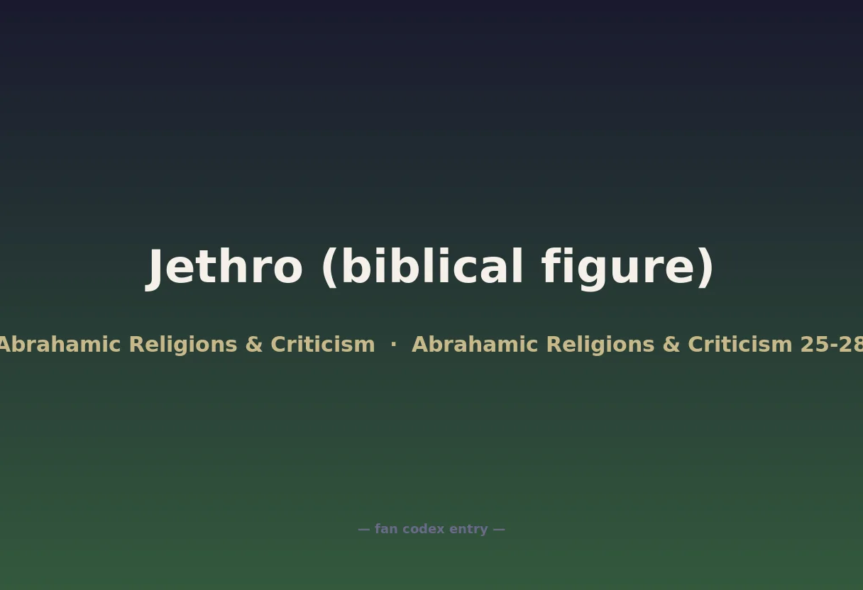 Jethro (biblical figure)