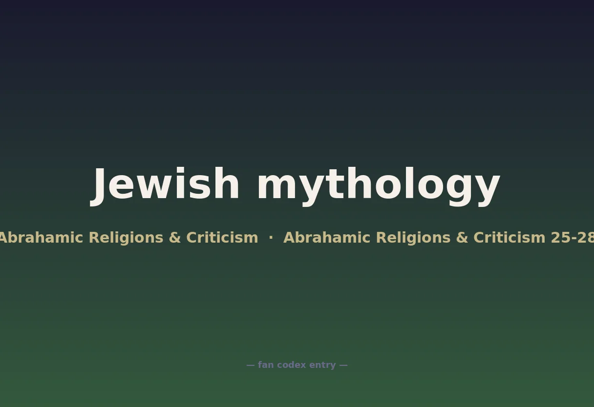 Jewish mythology